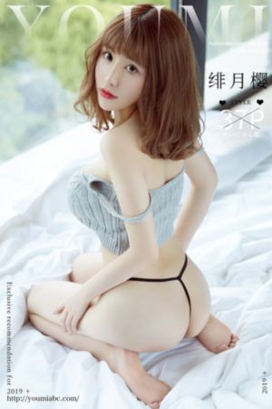 一轮明月电影全集免费播放