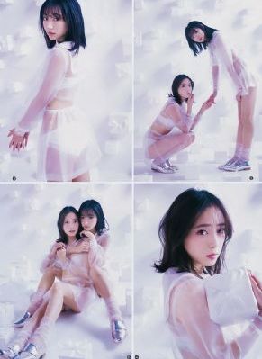 上海王