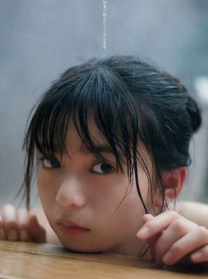 波野多吉