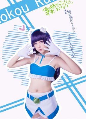 风月锦囊电视剧免费观看剧情